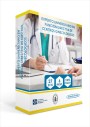 Experto en Función Directiva de Centros Ginecológicos y Obstétricos Experto en Función Directiva de Centros Ginecológicos y Obstétricos